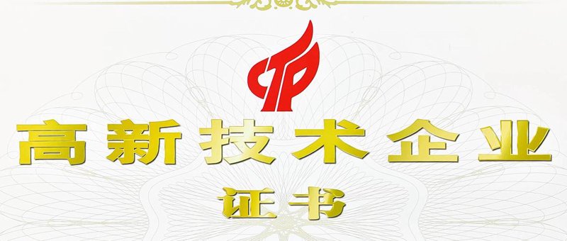 株洲创新创业